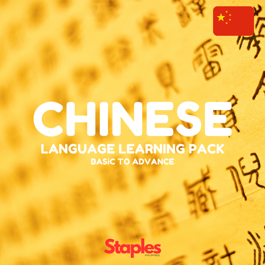 CHINESE Language Learning Pack